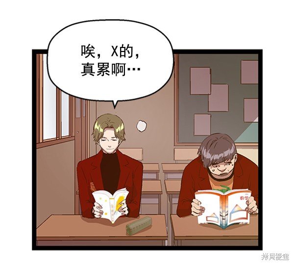 第76话