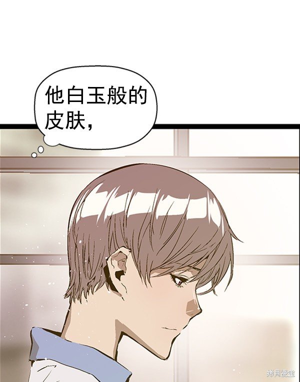 第78话