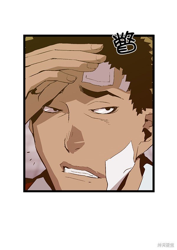 第78话