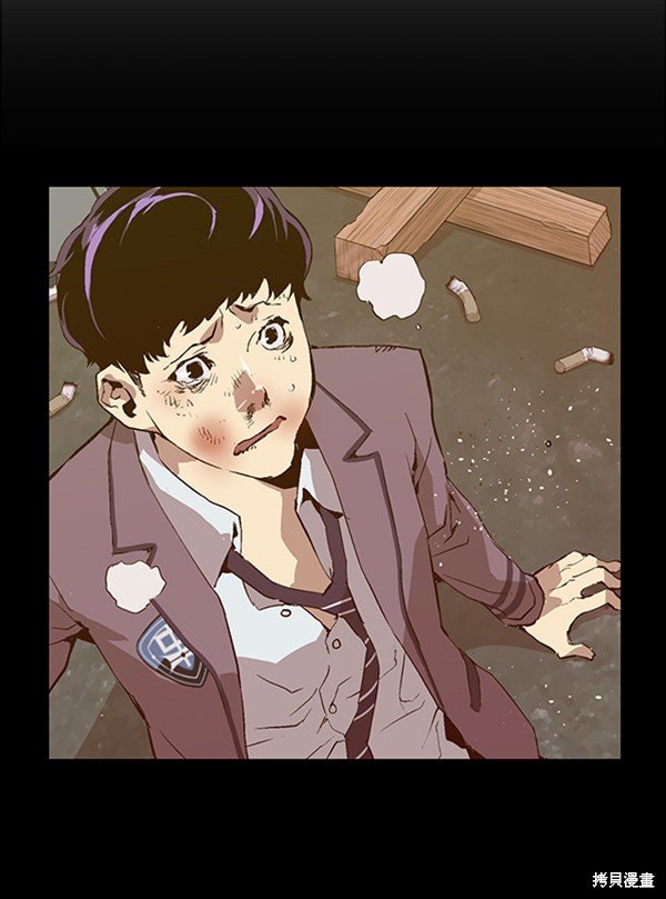 第79话