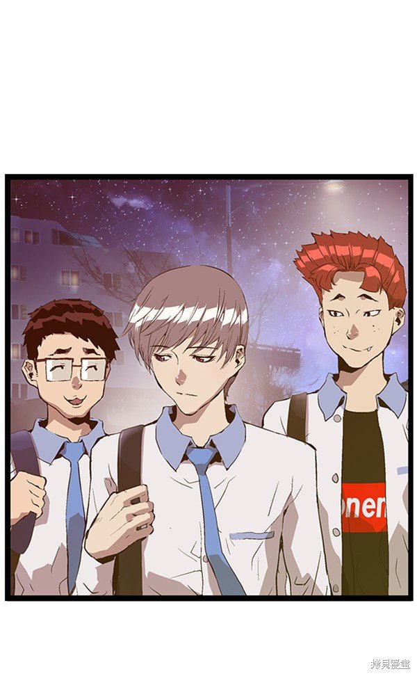 第80话