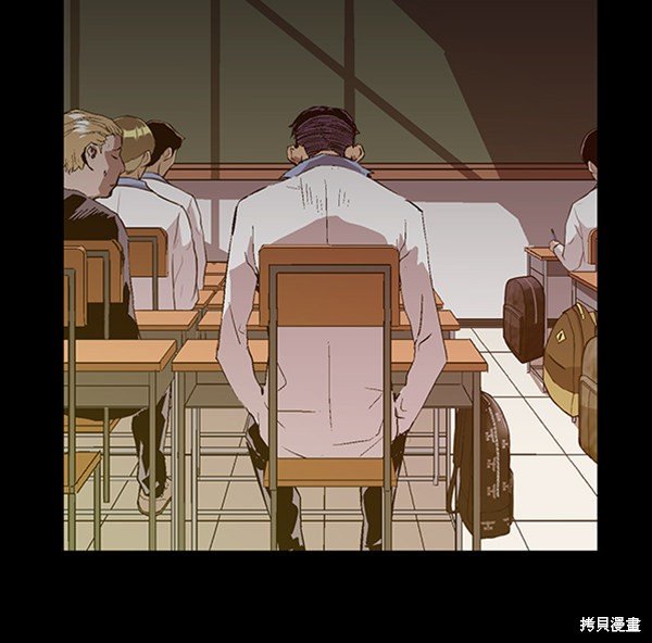 第80话