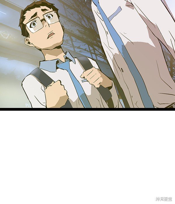 第80话