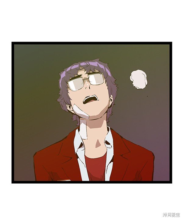 第80话