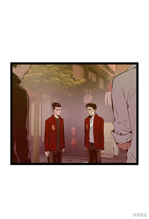 第81话