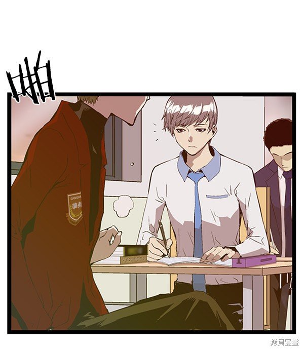 第83话