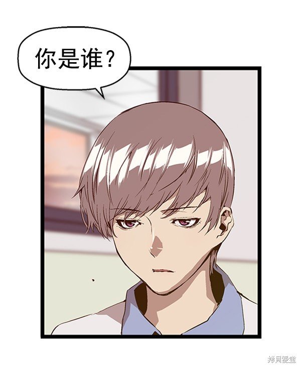 第83话