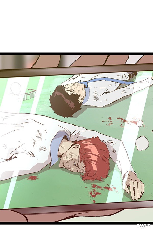 第83话