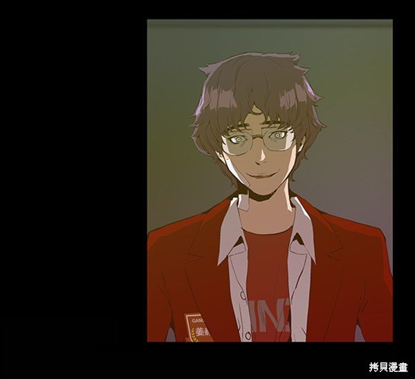 第83话
