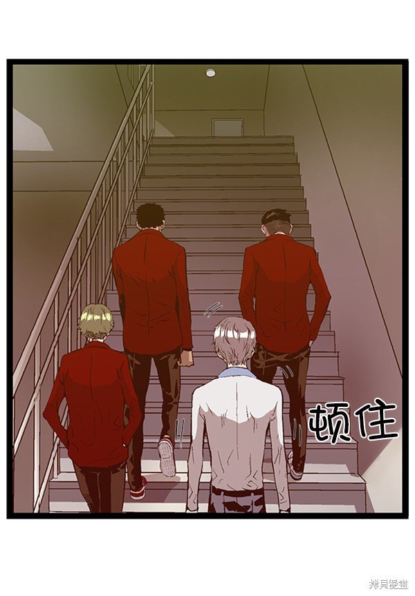 第83话