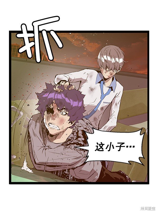 第85话