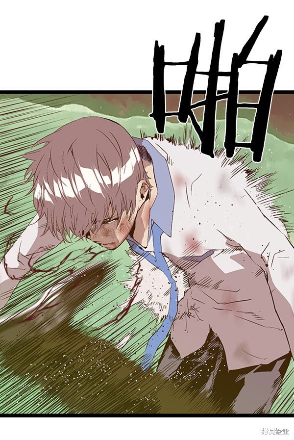 第85话