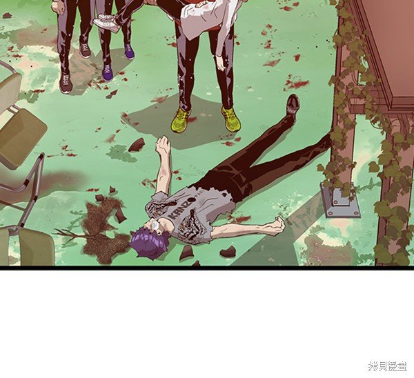 第86话