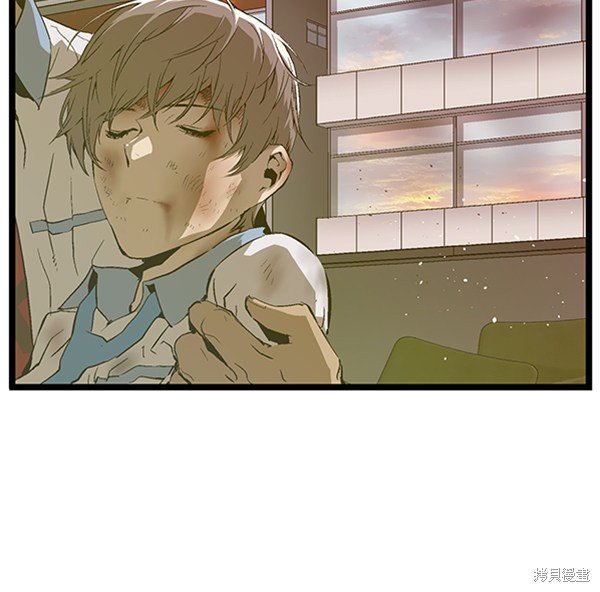 第87话
