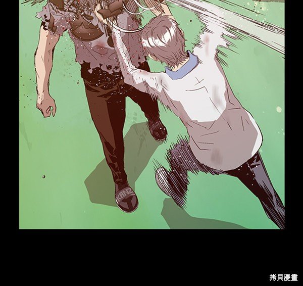 第87话