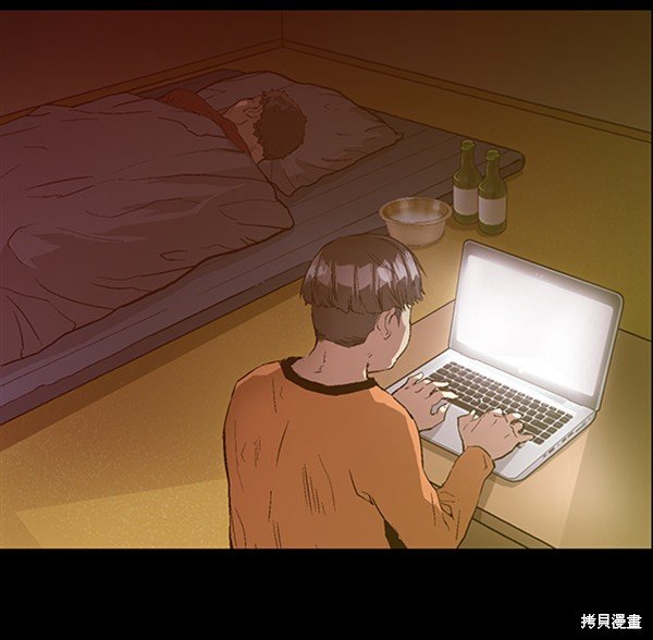 第88话