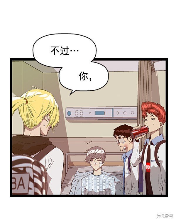 第89话