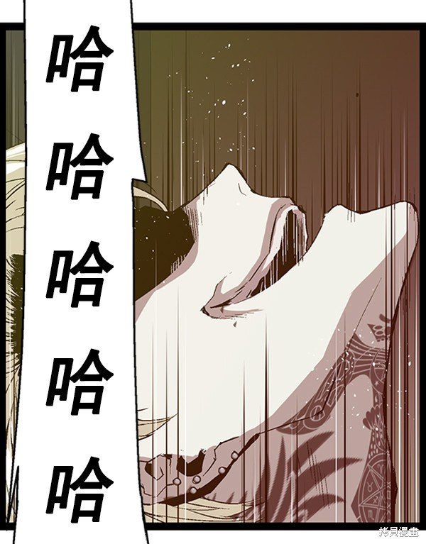 第90话