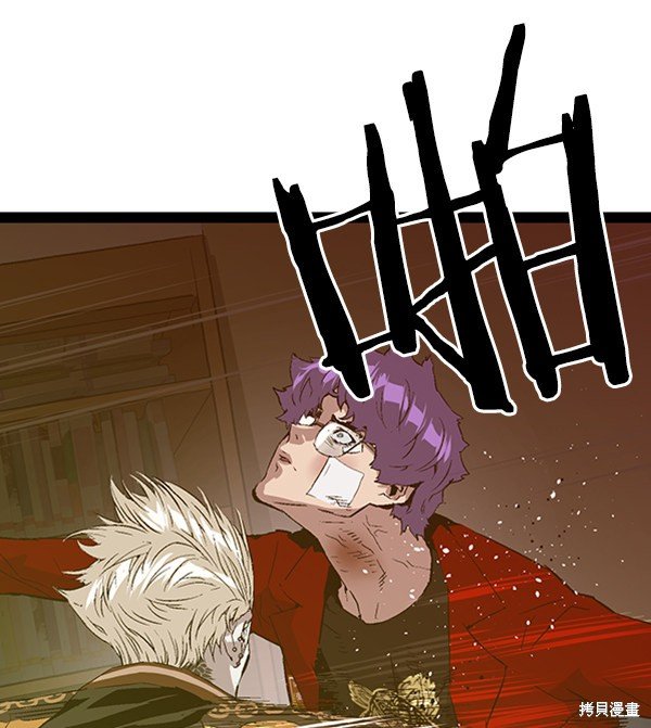 第90话