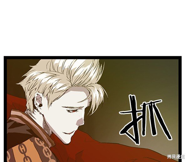 第90话