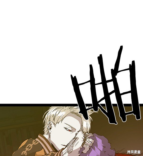 第90话