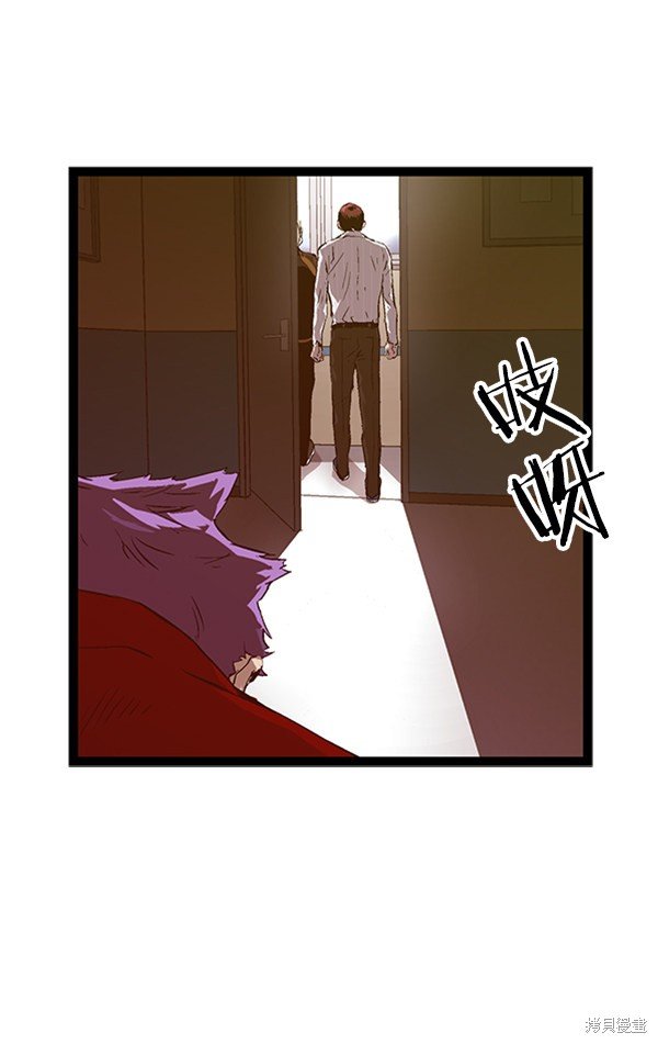 第90话
