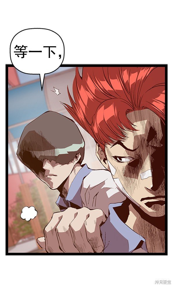 第91话