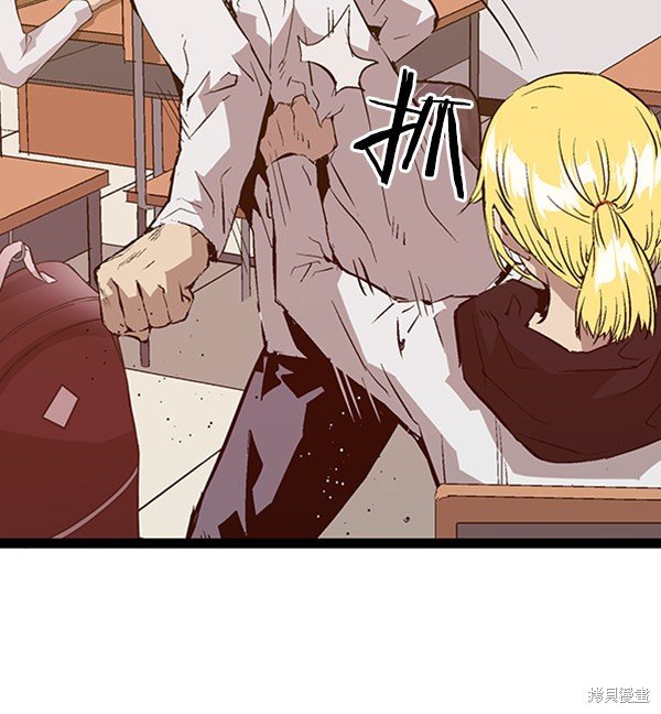 第91话