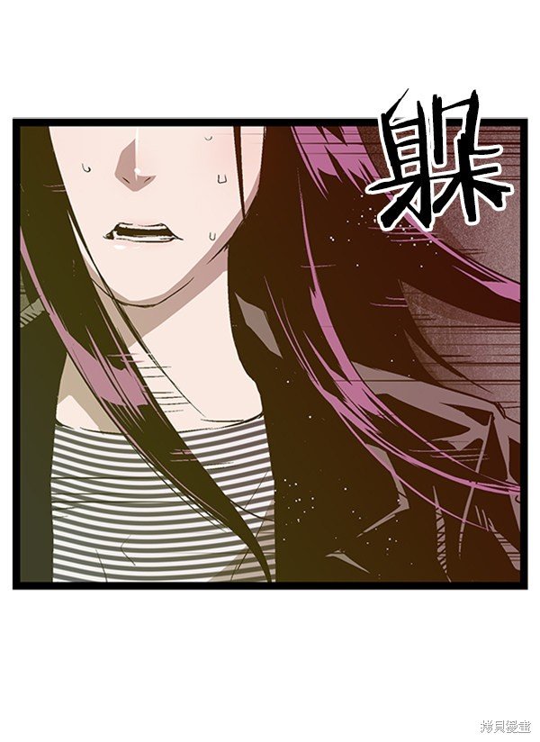 第91话
