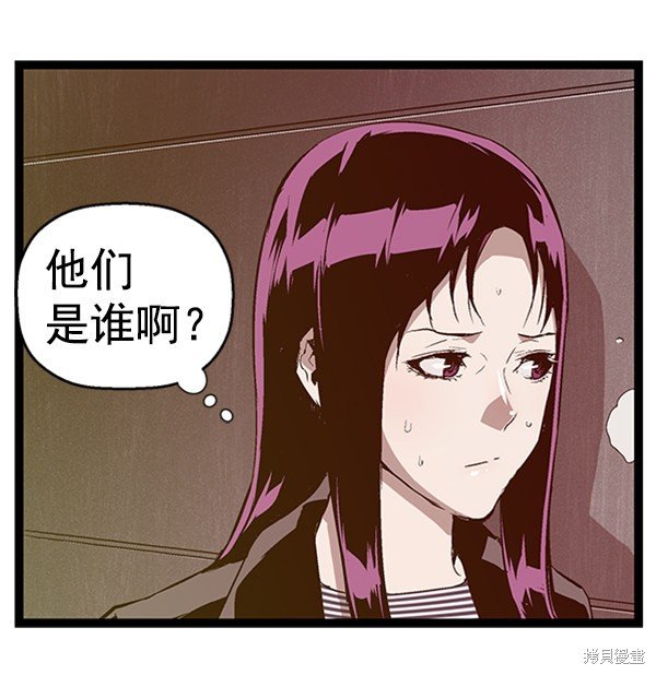 第91话