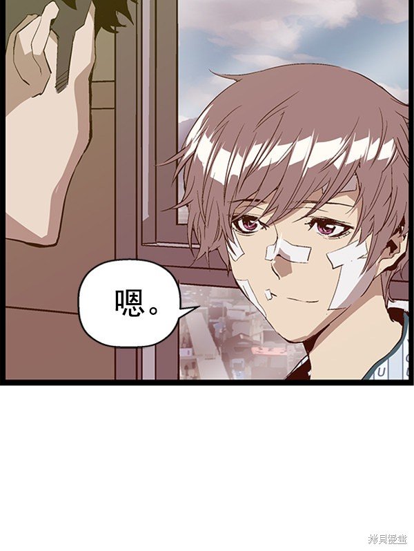 第91话