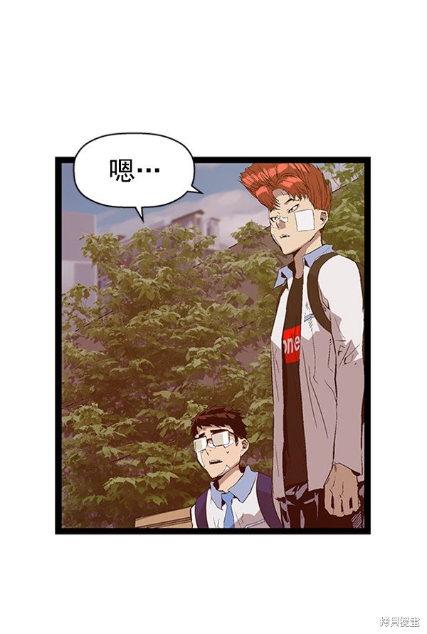 第92话