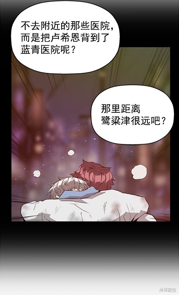 第92话