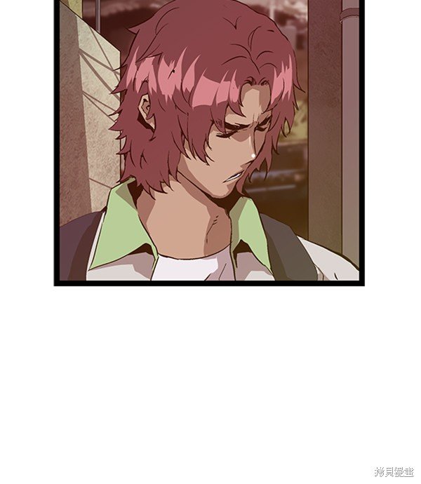 第93话