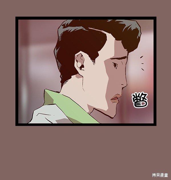 第93话