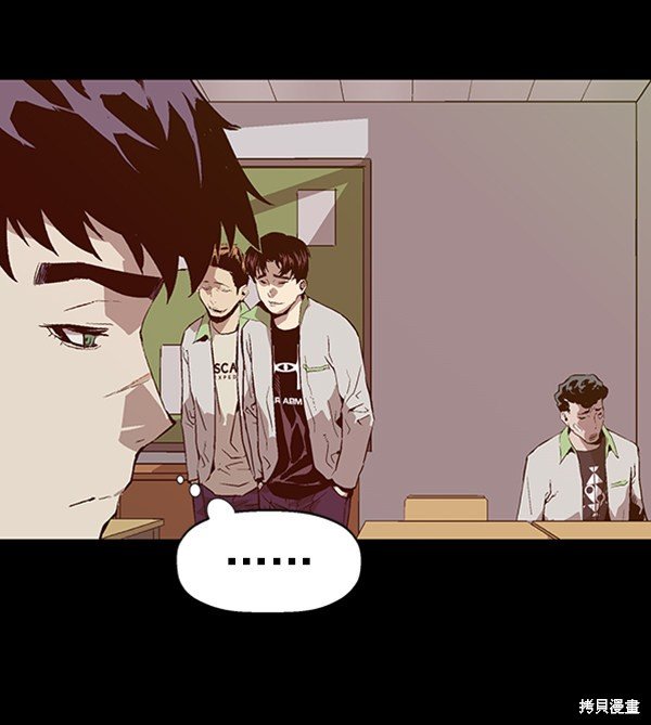 第93话