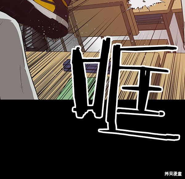 第93话