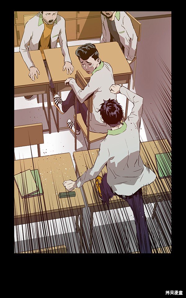 第93话