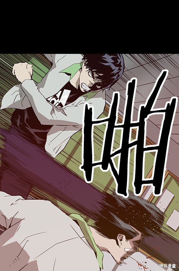 第93话