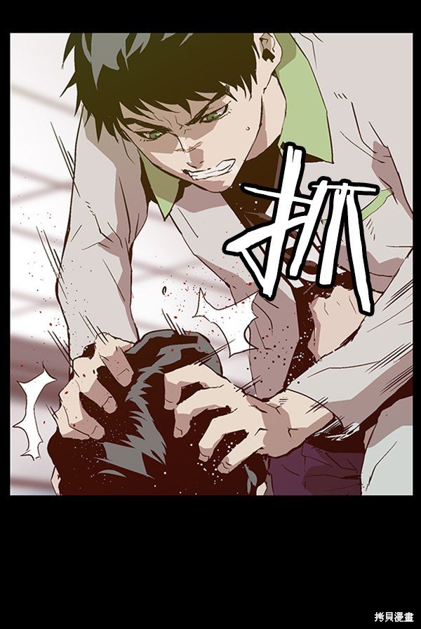 第93话