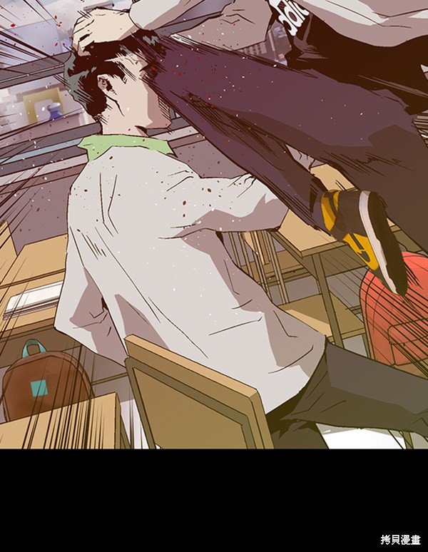 第93话