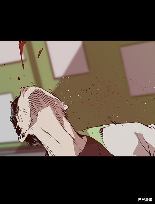 第93话