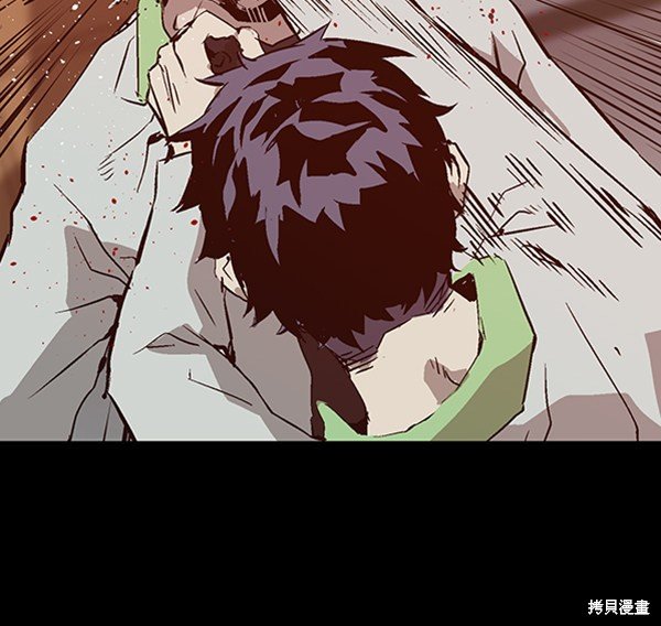 第93话