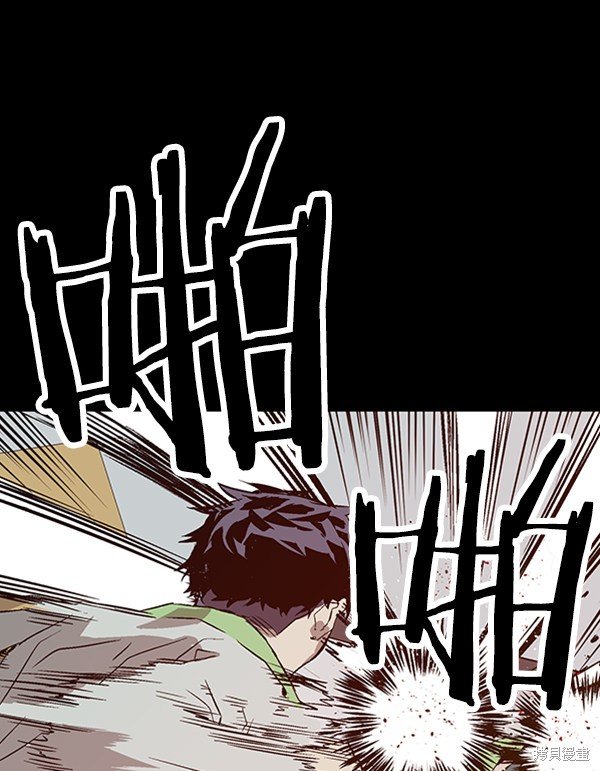 第93话