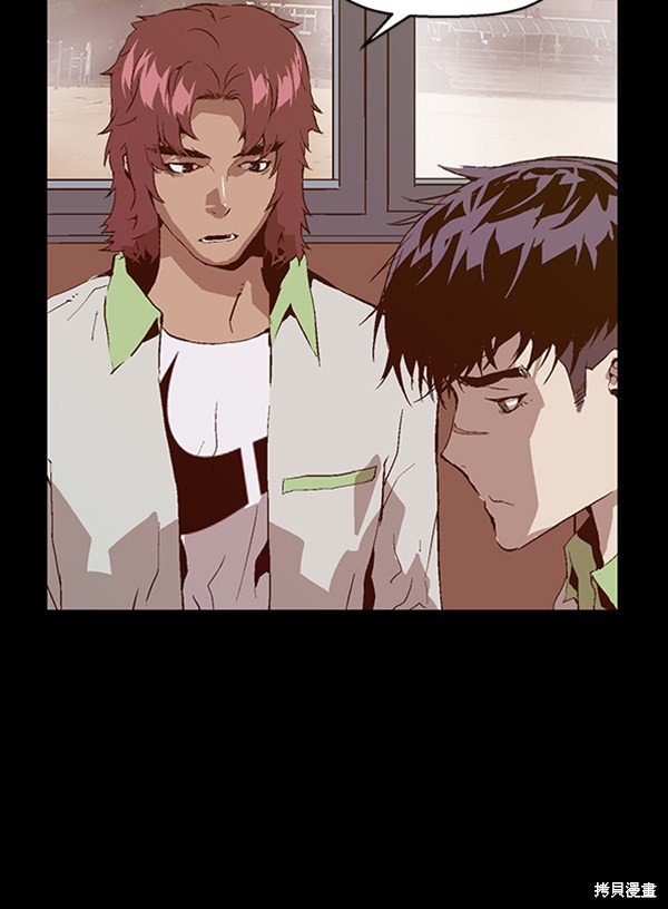 第94话