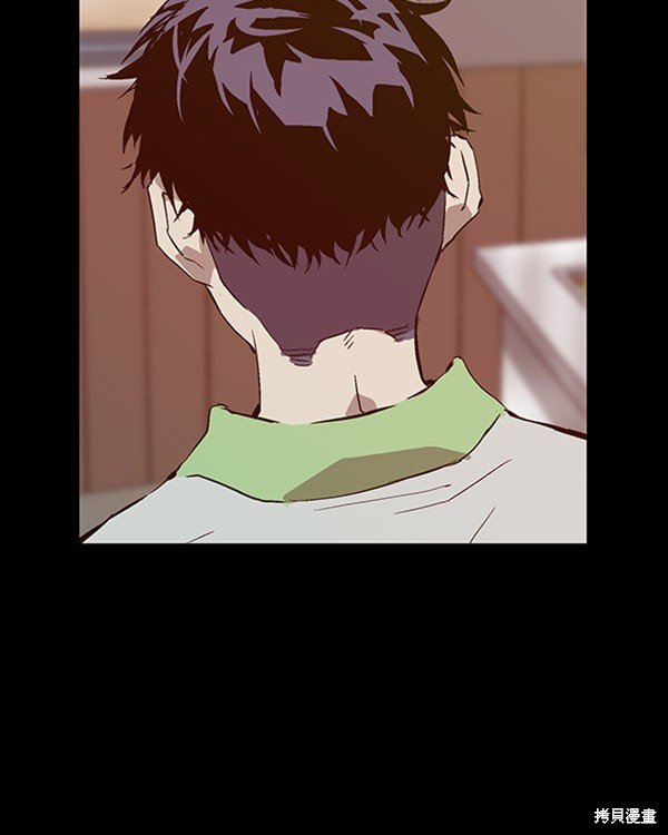 第94话