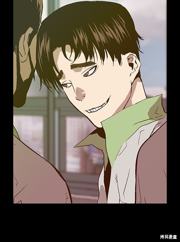 第94话
