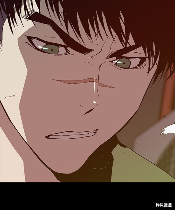 第94话
