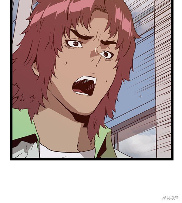 第94话