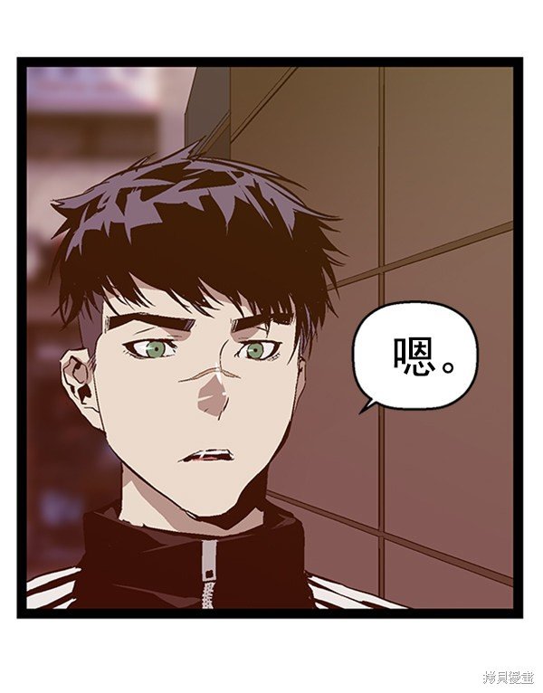 第94话